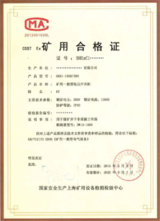 ȫ(bio)־/úC/VC/SY|(zh)