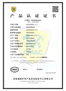 ȫ(bio)־/úC/VC/SY|(zh)